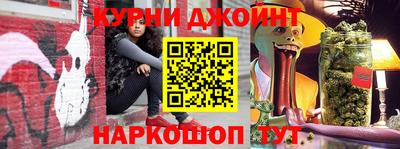 МДМА Гусь-Хрустальный