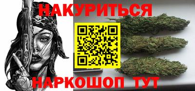 МДМА Гусь-Хрустальный