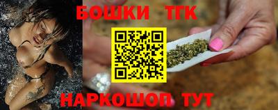 кокаин VHQ Гатчина