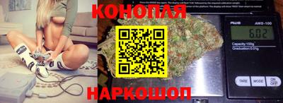 скорость Гусиноозёрск