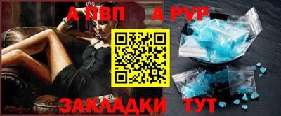скорость Гусиноозёрск