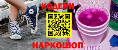 МДМА Гусь-Хрустальный