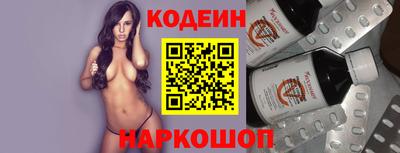 бошки Гай
