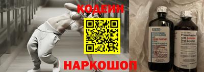 МДМА Гусь-Хрустальный