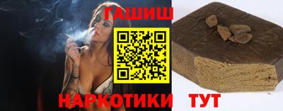 спайс Гусев