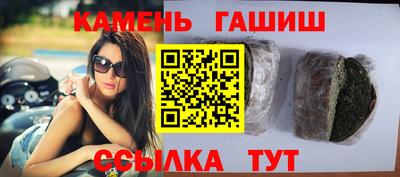 спайс Гусев