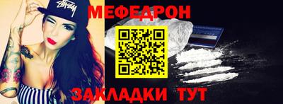 спайс Гусев