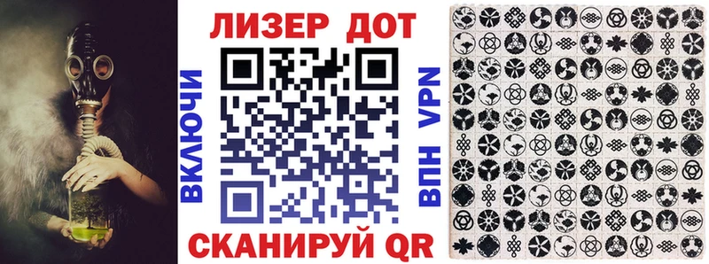 блэк спрут ССЫЛКА  Ишим  Марки N-bome 1500мкг  наркошоп 